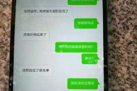 桑日婚姻调查：无效或者被撤销的婚姻的法律后果